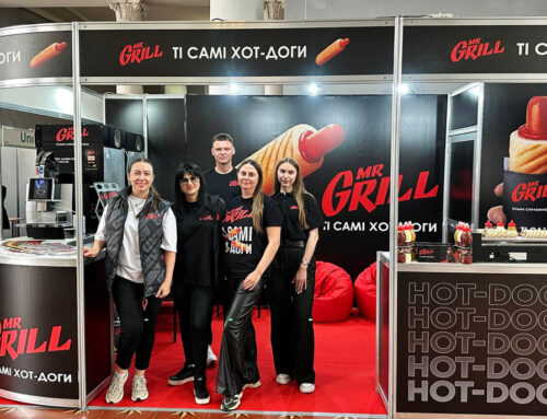 ProStorExpo 2025