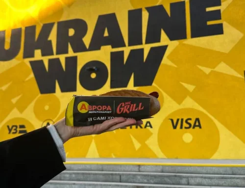 Premier FOOD Group на Ukraine WOW: сучасний смак української ідентичності