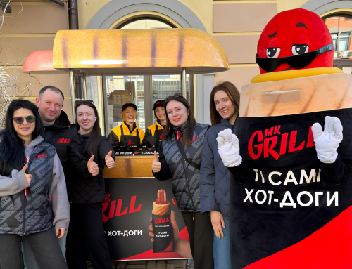 Mr.Grill на святкуванні 15-річчя “Аврори”