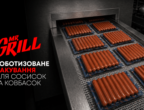 Mr.Grill оновлює виробництво: Роботизоване пакування, 100% рентген-контроль, надшвидке заморожування до -45°C